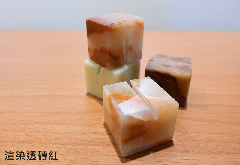 大藝石代Artfinity 玉材.遇財 玉石名片架(多色)